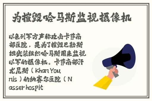 男生将坤坤申请女生的尿