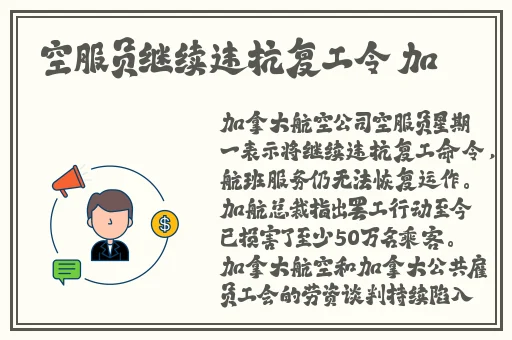 亚洲日韩欧美有码在线